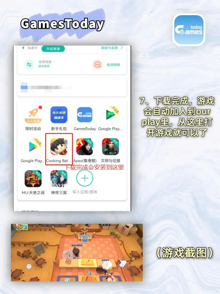 bet365联系电话官网截图3